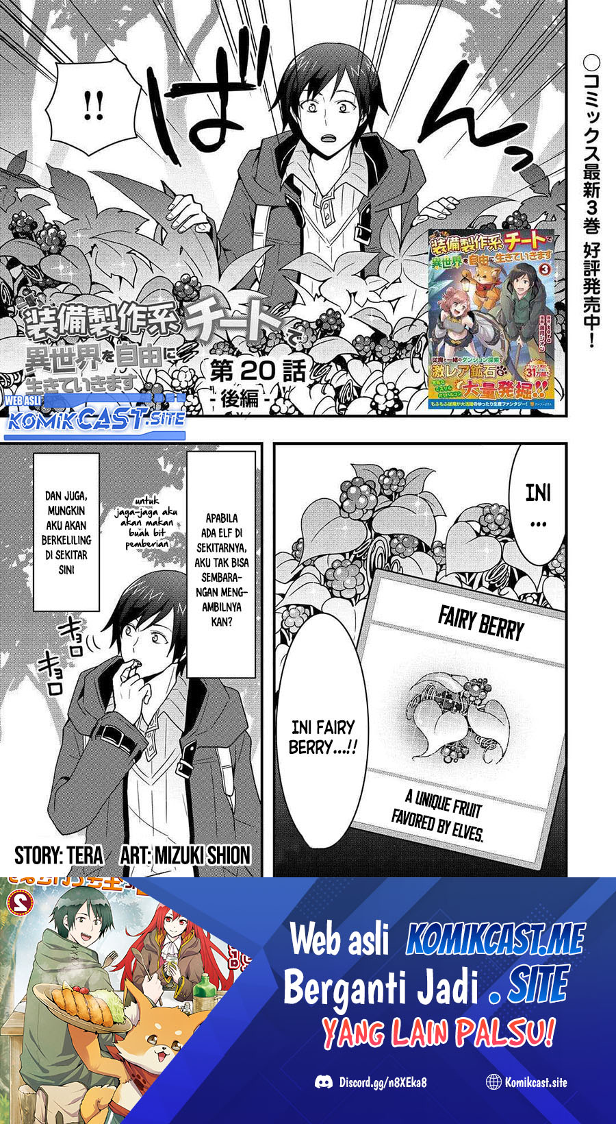 I will Live Freely in Another World with Equipment Manufacturing Cheat Chapter 20.2 Gambar 2